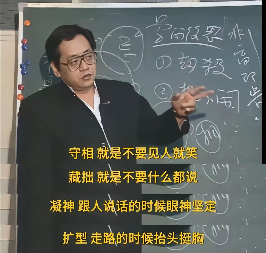 懂得人,自然懂
