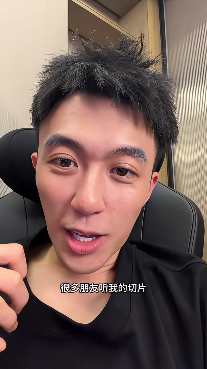干货十足,如何一眼看穿谎言!