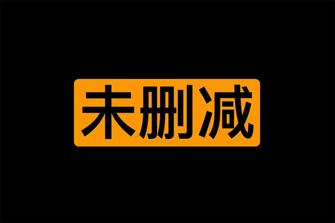 🎞️经典香港电影合集未删减版本【150部343GB】