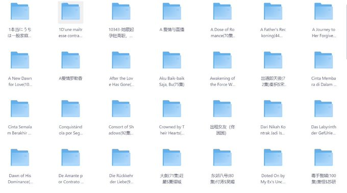 【海外短剧】稀缺资源：200部 外国午夜羞羞擦边短剧大合集深夜福利 总【277G】