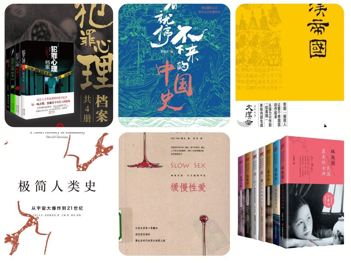 有人把全网各种难找、稀有的电子书,直接整理打包成一整套了。