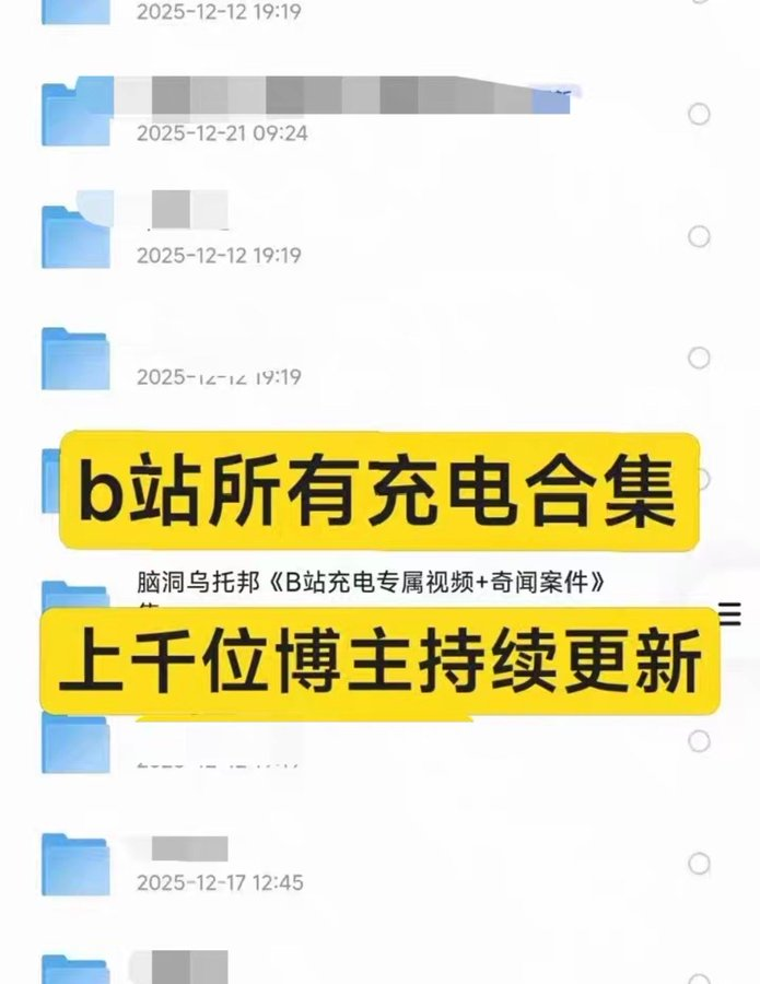 想躺着赚钱？单品轻松卖1500+份！