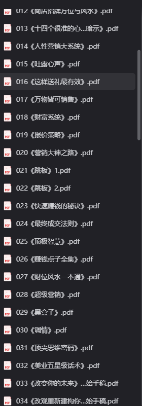 100本精選好書,總有一個你需要的