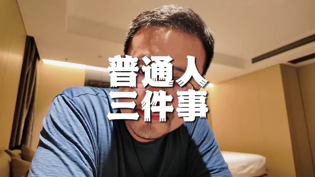 400万粉丝博主姜胡说（胡子哥）AI内容Skill合集